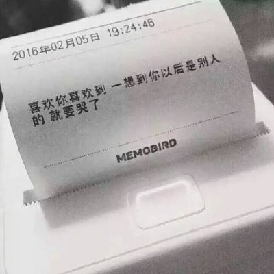 救火小英雄游戏下载